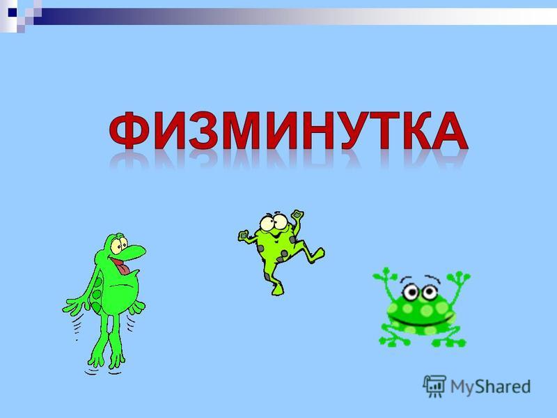 Как связаны свобода выбор и ответственность Как связаны свобода выбор и ответственность