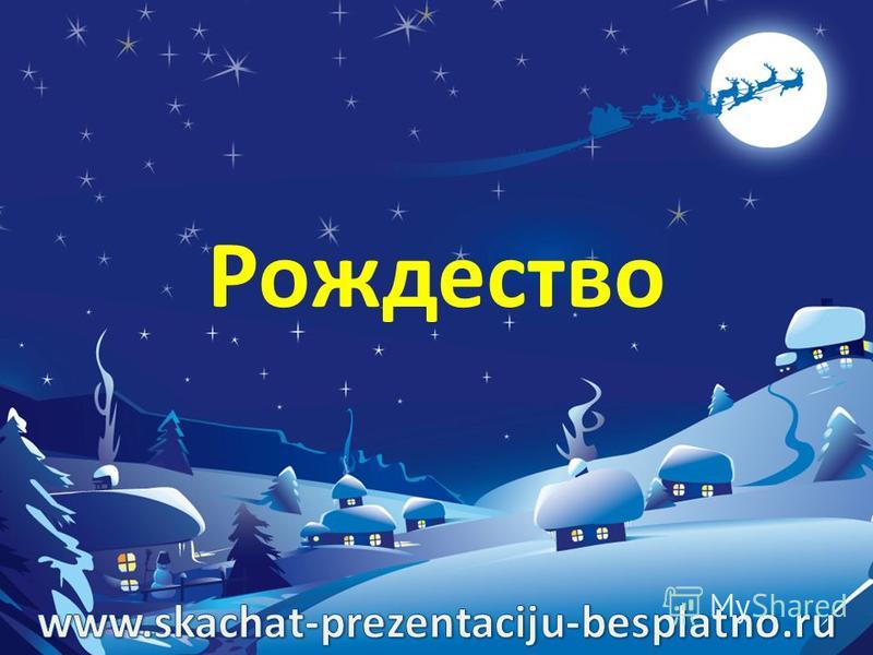 Смотреть Красивые стихи на Прощеное воскресенье сыну видео Смотреть Красивые стихи на Прощеное воскресенье сыну видео