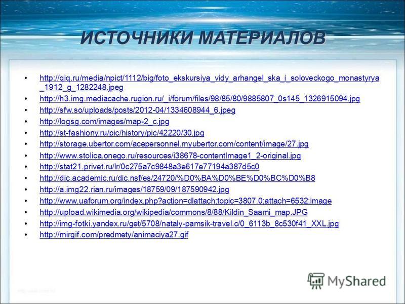 Русский язык подготовка к егэ 2015 книга 2 мальцева читать