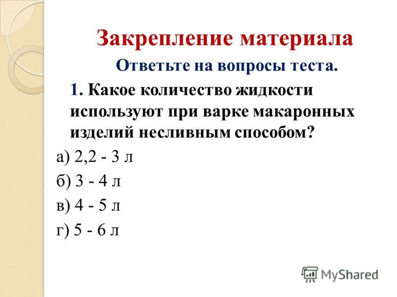 Вторые блюда из свинины рулетики