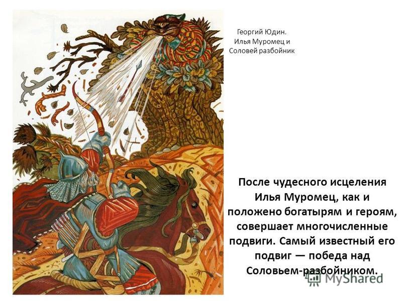 Сильно болит голова и не помогают таблетки