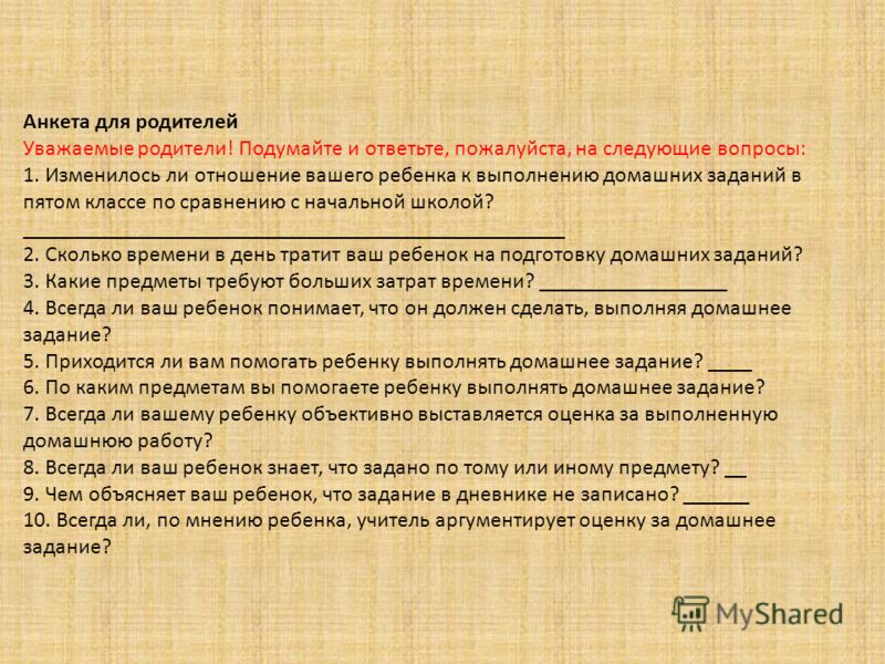 Сказка конек-горбунок читать в крации