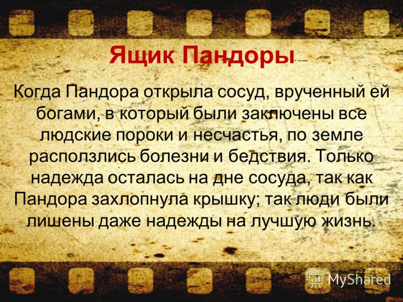 Учитель труд афоризмы Учитель труд афоризмы
