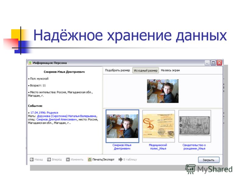 10 класс английский миллениум учебник