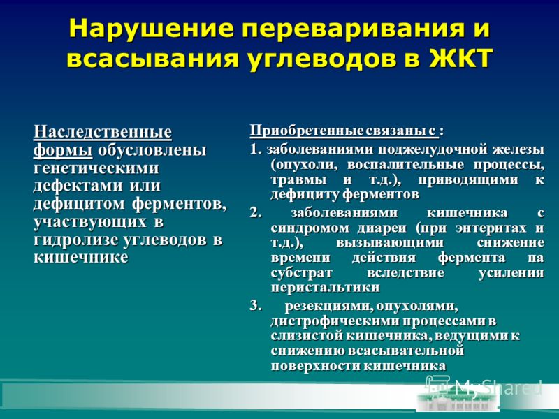 Мир вышивки крестом. Закрепки: начало и конец. - fancy_hands Лебедь из газет - Самое интересное в блогах - LiveInternet