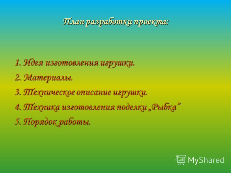 Описание поделок из шишек Описание поделок из шишек