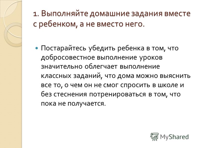 эдэбият 5 класс учебник