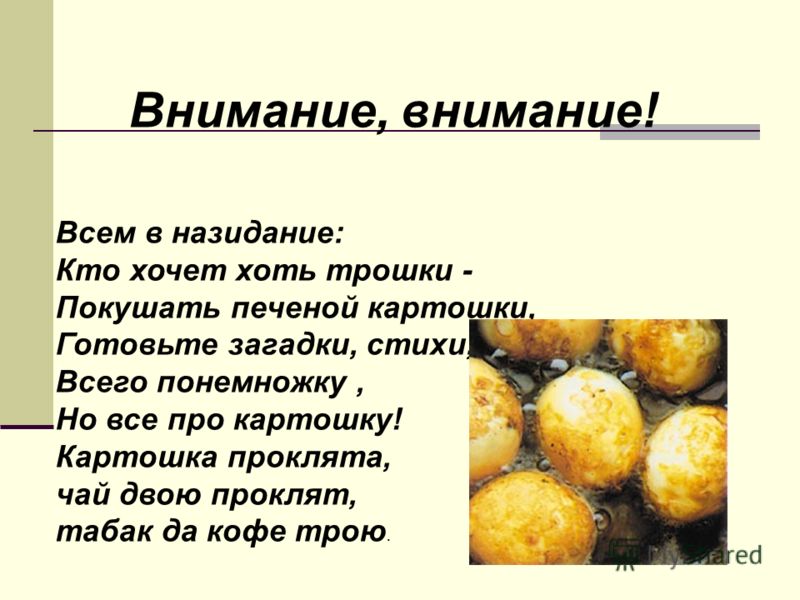 Коронки на зубы какие лучше - достойный список коронок Как связать крючком пинетки в виде кедов, пошаговые фото