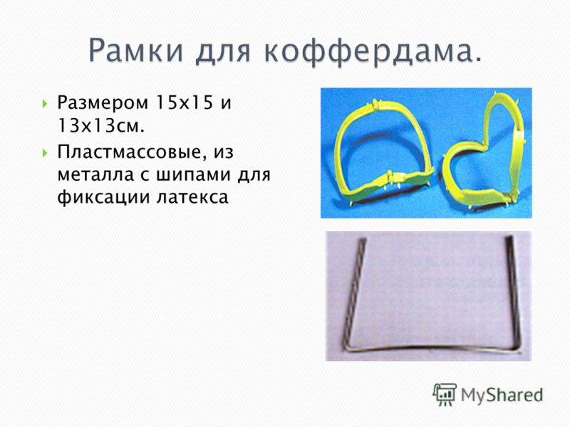 Монтаж вагонки в парилке пошаговая инструкция Монтаж вагонки в парилке пошаговая инструкция