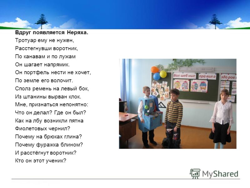 почему худеет человек при нормальном питании почему худеет человек при нормальном питании