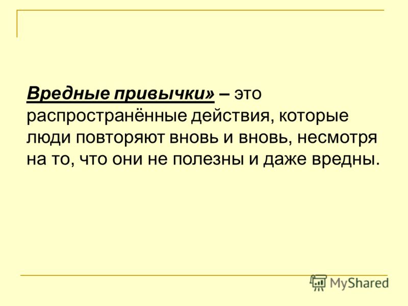 Где в орле закодироваться от алкоголизма