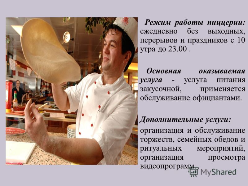 Лагеря на выходные в подмосковье для детей