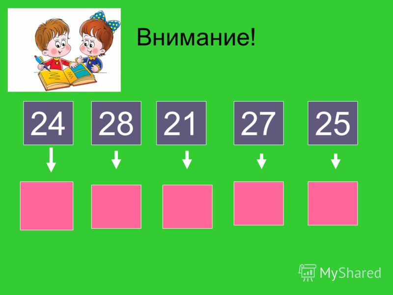 Аттестационное портфолио учителя английского языка людмила романова воронеж