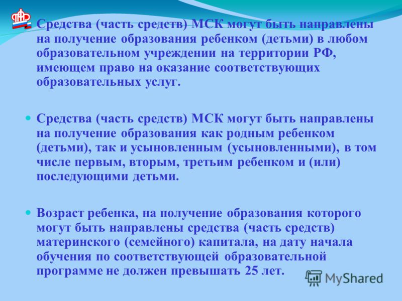 Договор Купли Продажи Основных Средств У Физического Лица Договор Купли Продажи Основных Средств У Физического Лица