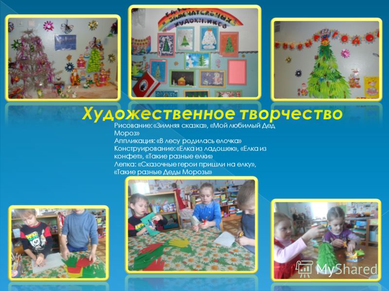 Рецепт салата из кабачков с помидорами на зиму рецепты