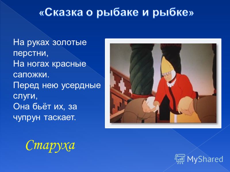 Гдз бабайцева 5 класс