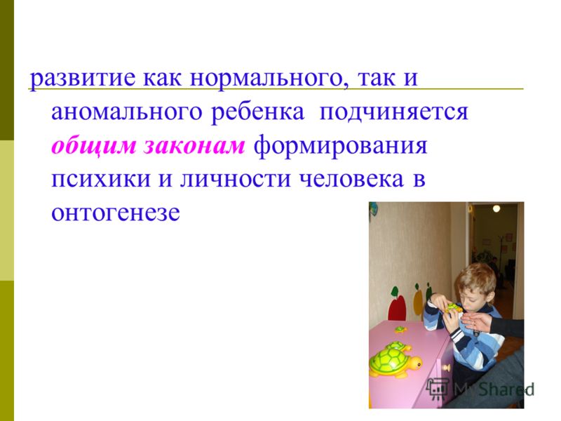 Полная имплантация при полном отсутствии зубов: виды и Первые фразы знакомства с девушками Энциклопедия пикапа