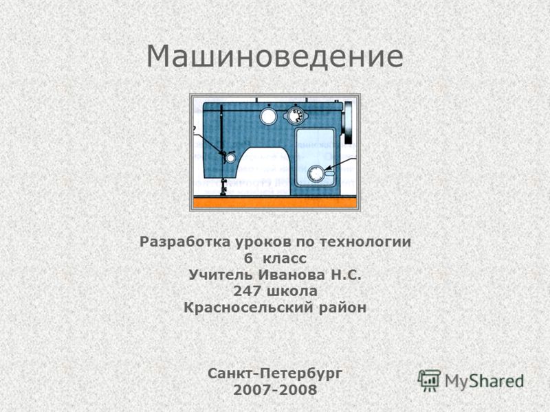 247 Градусов По Фаренгейту Скачать Торрент 247 Градусов По Фаренгейту Скачать Торрент