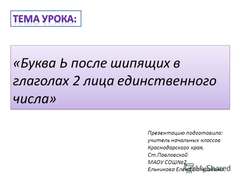 проститутки ст павловской краснодарского края проститутки ст павловской краснодарского края