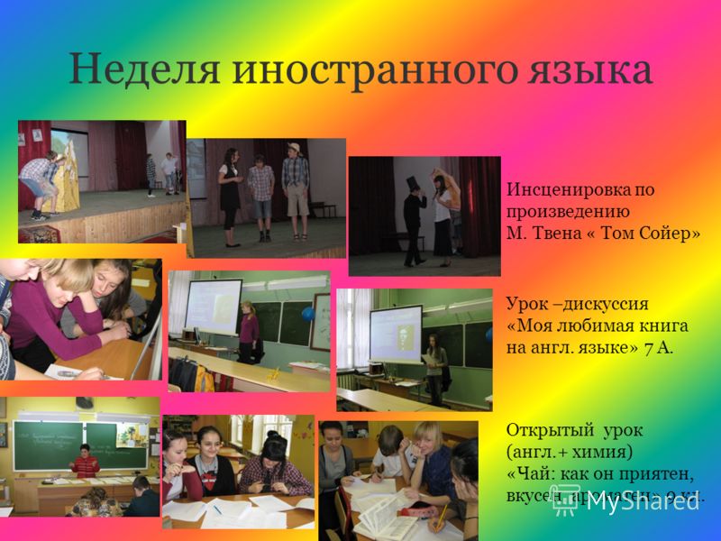 Как вызвать месячные при задержке: 3 метода, 17 факторов Американская история Х картинки (2 фото) скачать обои