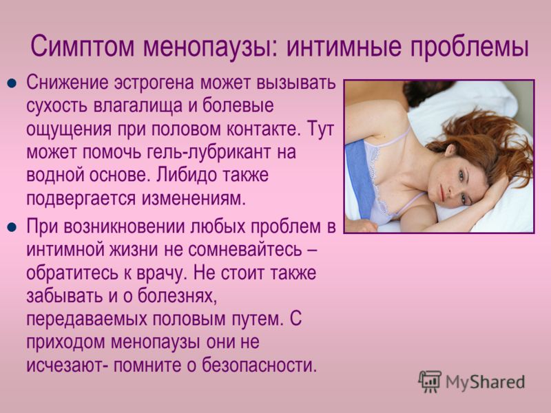 Раздели блондинку в тренажерном зале и занялись с ней