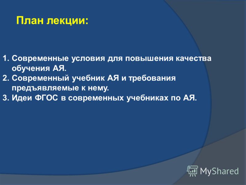 Конкурсы для мальчиков на дне рождения один годик Конкурсы для мальчиков на дне рождения один годик