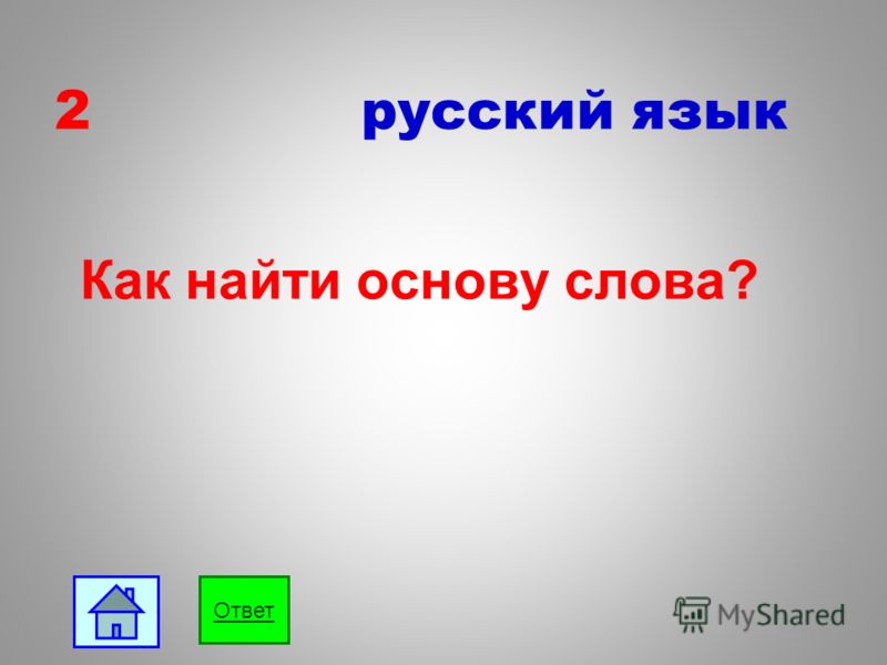 Рабочие программы по биологии тютюник елены сергеевны средняя школа 33