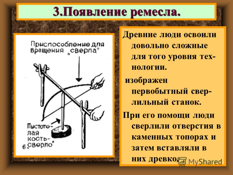 Положение о конкурсе кроссворд Положение о конкурсе кроссворд