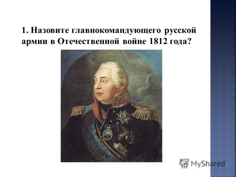 Общеобразовательная программа доукомбинированного вида