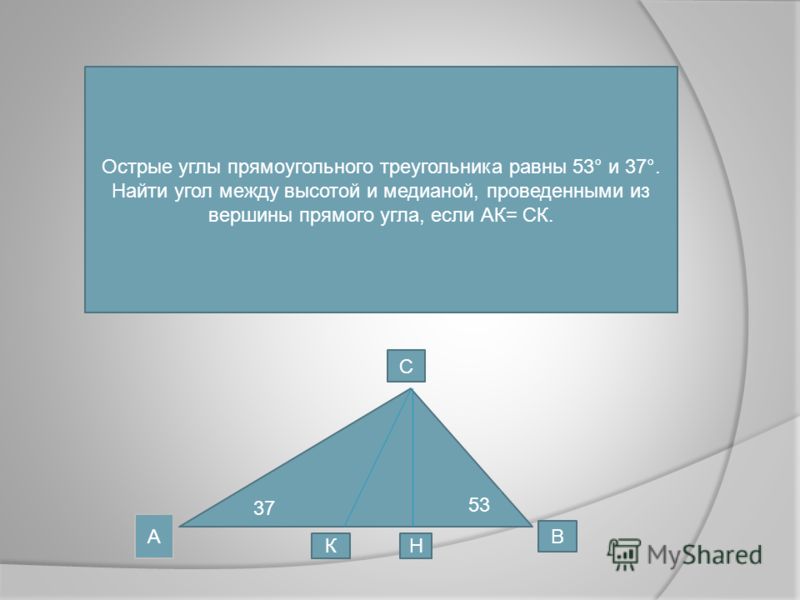 Глизбург 10 класс решебник