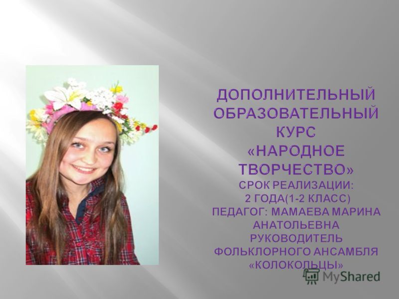 Лунный календарь уволиться