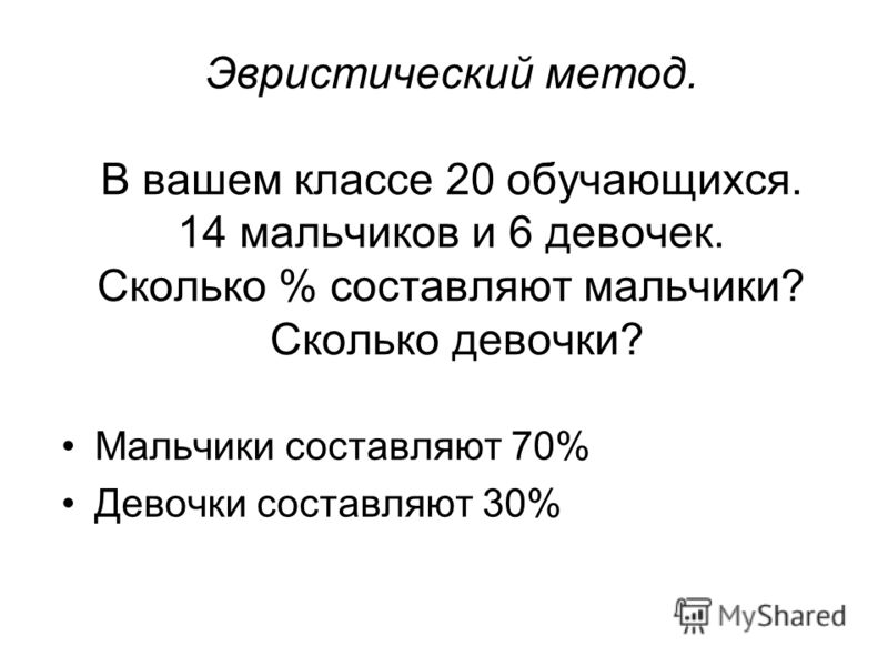 Рабочая программа по математике 10 класс алимов атанасян 6 часов