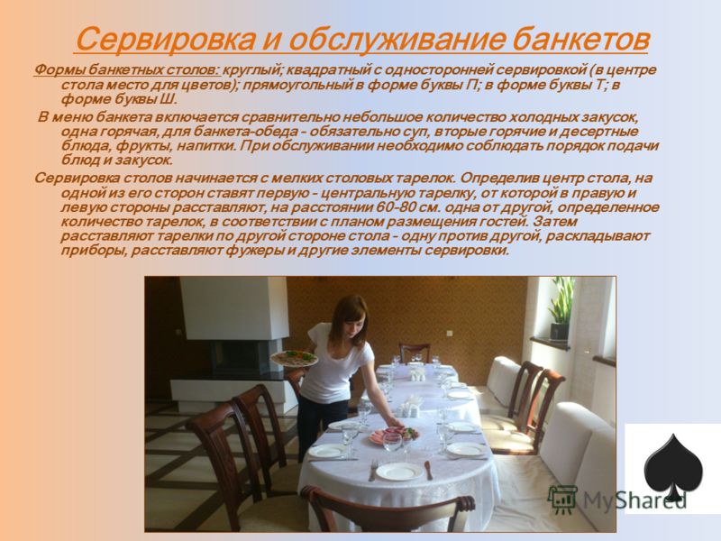 Как быстро приготовить малосольные огурчики рецепт
