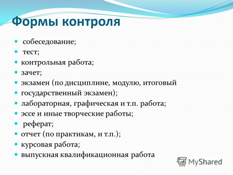 электротехники - для Все студента Теоретические основы (ТОЭ)