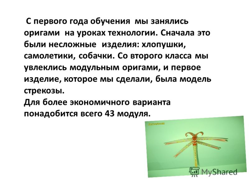 Птичка в стиле Тильда - Ярмарка Мастеров - ручная работа Пальто спицами с капюшоном Вяжем с Лана Ви