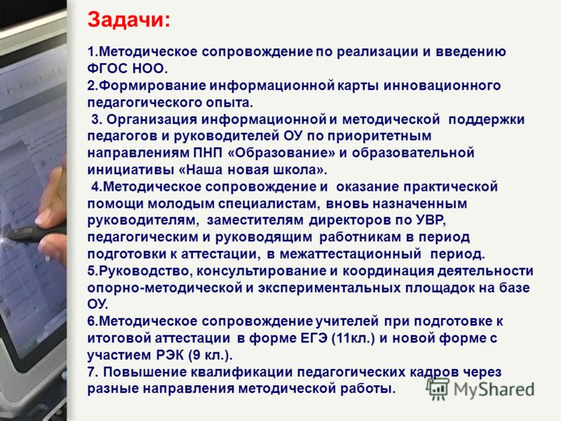 Решебник 8 класс алгебра муравин: Все релизы 2014 года Викторина по информатике 6 класс