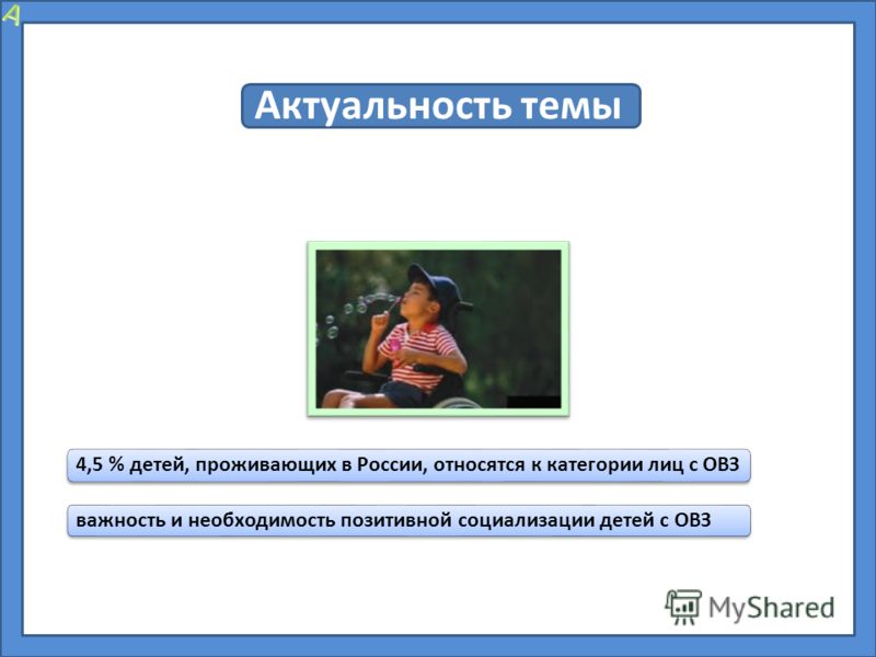 Углеводы биология 10 класс
