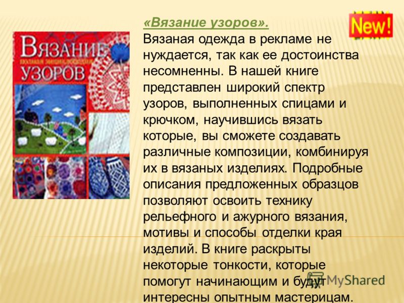 музыка роксет скачать торрент музыка роксет скачать торрент