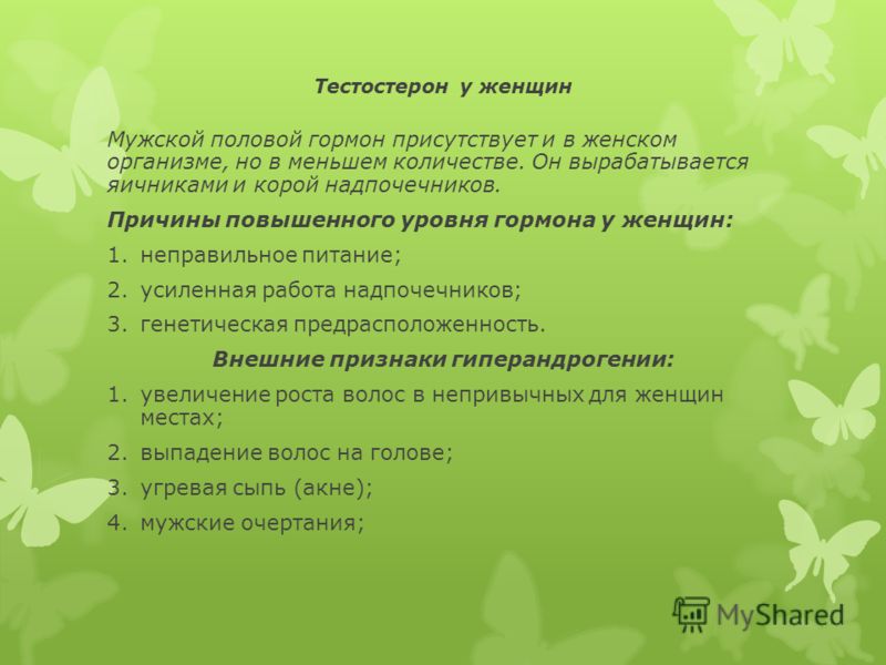 Мужчина жестко ебет красивую подругу жены в киску
