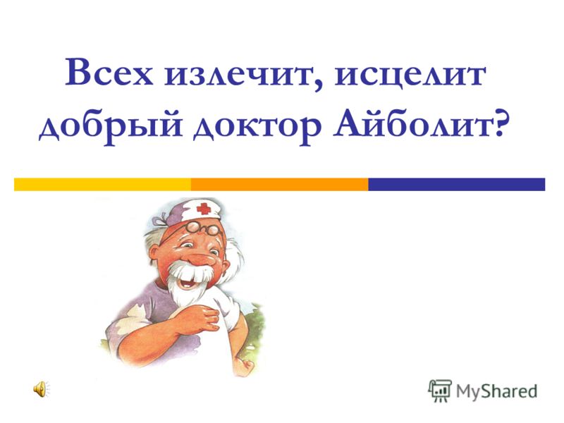Сильно болят подошва ног