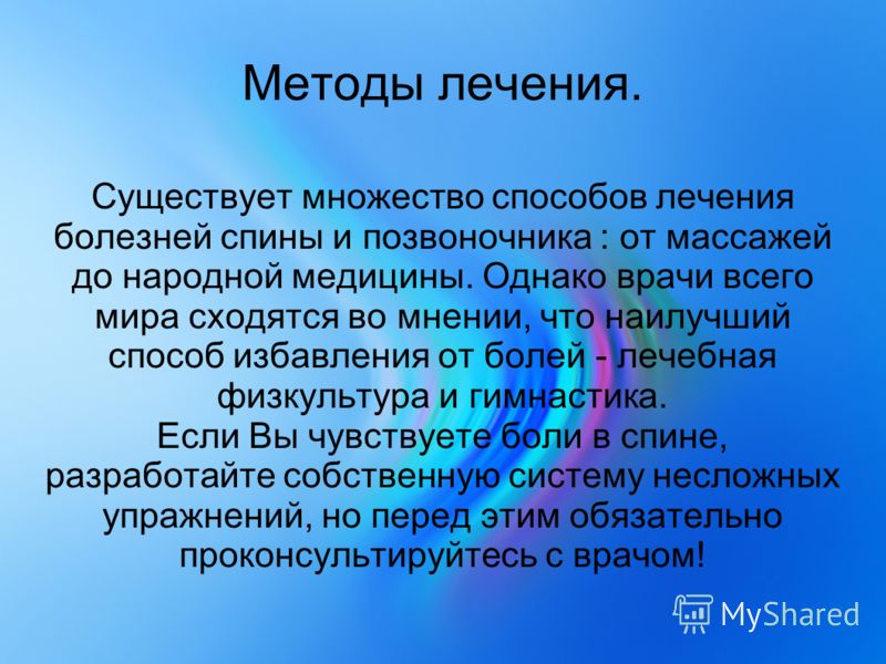 Без лифчика - прикольные фото, анекдоты и видео новое Без лифчика - прикольные фото, анекдоты и видео новое