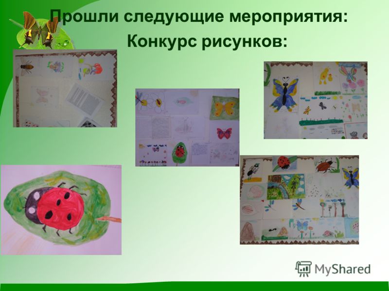 Статград математика 2014 9 класс