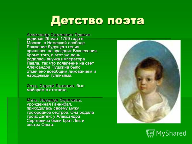 Все Выпуски 100500 Торрент Все Выпуски 100500 Торрент