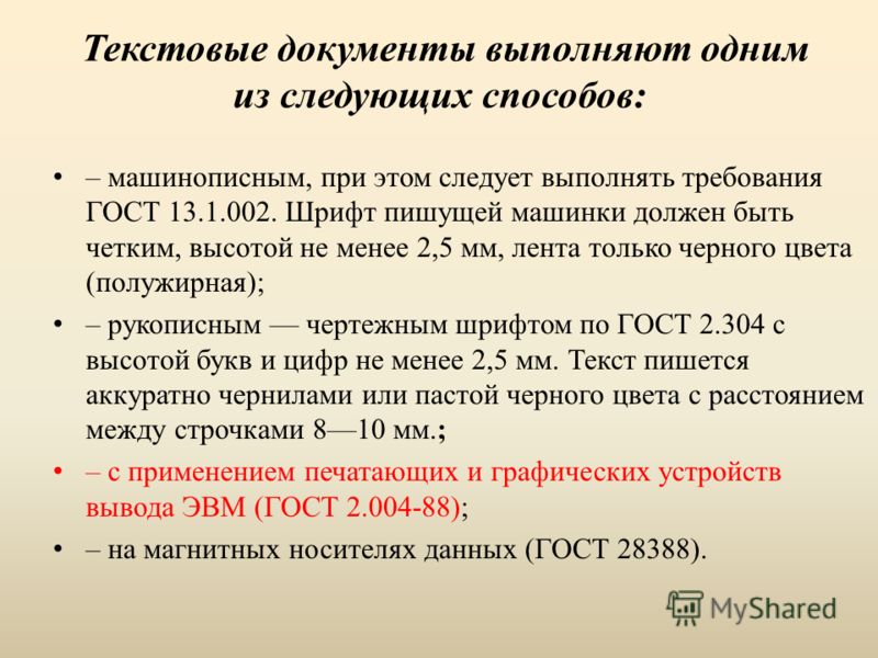 комната по договору ренты