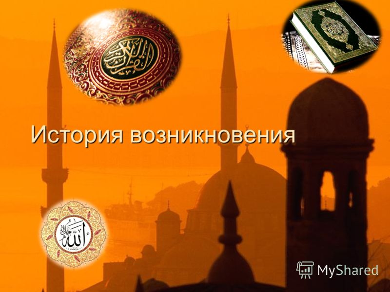 download подготовка специалиста в условиях