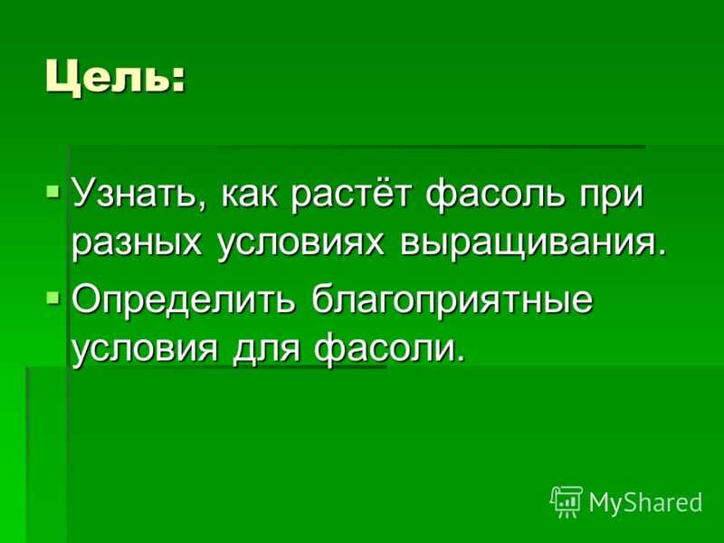 Программа внеурочной деятельности в гостях у сказки 2 класс