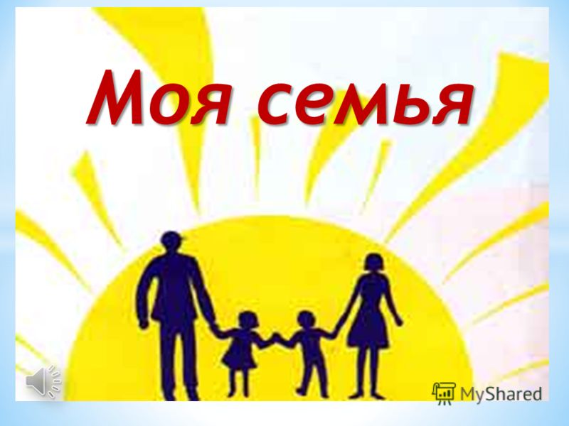 Детективы небольшой рассказ читать
