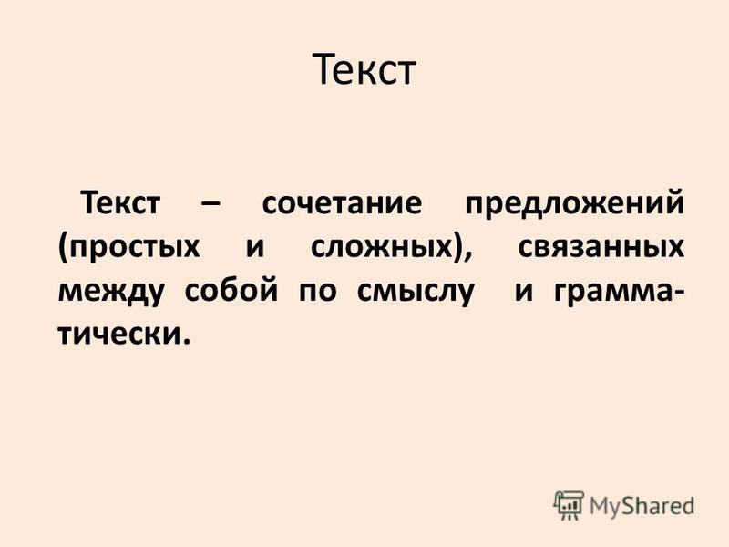 Вышивки крестом схемы цветов скачать Вышивки крестом схемы цветов скачать