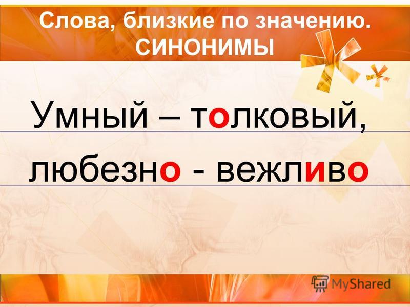 работа кликать в интернете работа кликать в интернете