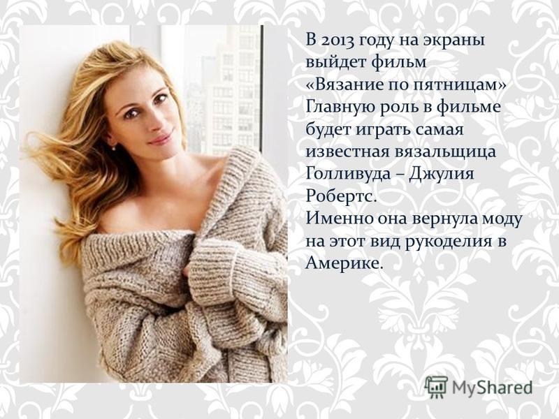 Подушки-игрушки,.Подушки-путешественницы под голову Отвал (лопата ) на минитрактор своими руками этапы модернизации